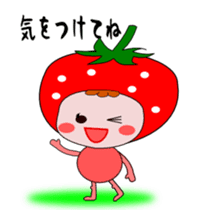 Cute message Sticker of strawberry sticker #2561023
