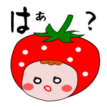 Cute message Sticker of strawberry sticker #2561025