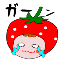 Cute message Sticker of strawberry sticker #2561026