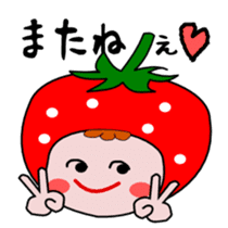 Cute message Sticker of strawberry sticker #2561027