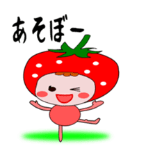 Cute message Sticker of strawberry sticker #2561033