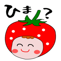 Cute message Sticker of strawberry sticker #2561035