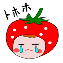 Cute message Sticker of strawberry sticker #2561036