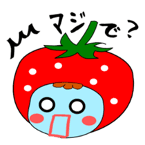 Cute message Sticker of strawberry sticker #2561037