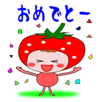 Cute message Sticker of strawberry sticker #2561041