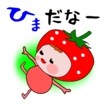 Cute message Sticker of strawberry sticker #2561042