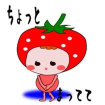 Cute message Sticker of strawberry sticker #2561044