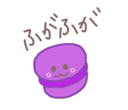 The macaron family sticker #2561166