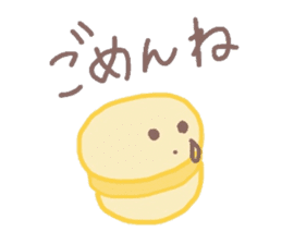 The macaron family sticker #2561169