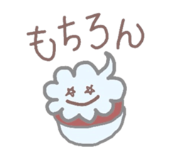 The macaron family sticker #2561172