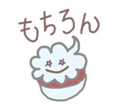 The macaron family sticker #2561172
