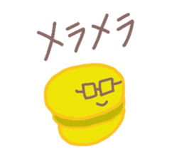 The macaron family sticker #2561173