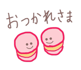 The macaron family sticker #2561174