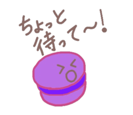 The macaron family sticker #2561175