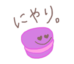 The macaron family sticker #2561190