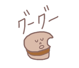 The macaron family sticker #2561193