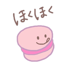 The macaron family sticker #2561197