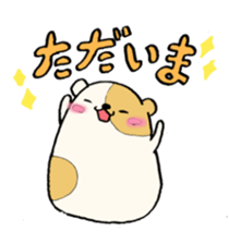Poyo @ mouse sticker #2561405