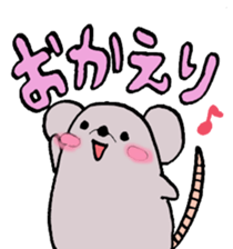 Poyo @ mouse sticker #2561406