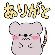 Poyo @ mouse sticker #2561407