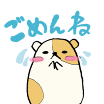 Poyo @ mouse sticker #2561408