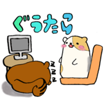 Poyo @ mouse sticker #2561418
