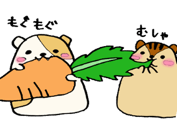 Poyo @ mouse sticker #2561419