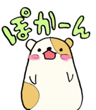 Poyo @ mouse sticker #2561425