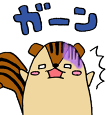 Poyo @ mouse sticker #2561427