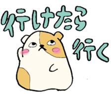 Poyo @ mouse sticker #2561429