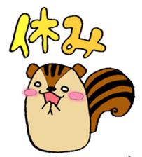 Poyo @ mouse sticker #2561432