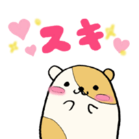Poyo @ mouse sticker #2561438