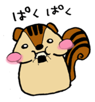 Poyo @ mouse sticker #2561439