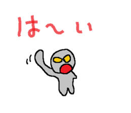 Sticker of alien sticker #2561589