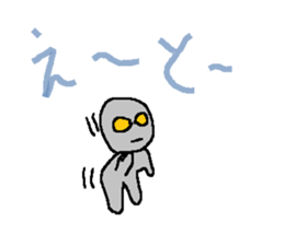 Sticker of alien sticker #2561596