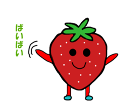 strawberin sticker #2561648