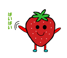 strawberin sticker #2561648