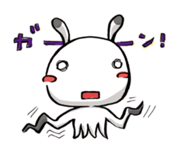 A sweet and dry alien TIRORI sticker #2561689