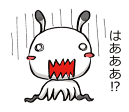 A sweet and dry alien TIRORI sticker #2561692