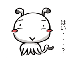 A sweet and dry alien TIRORI sticker #2561697