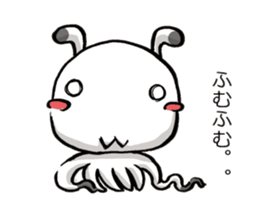 A sweet and dry alien TIRORI sticker #2561699