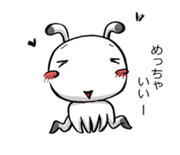 A sweet and dry alien TIRORI sticker #2561706