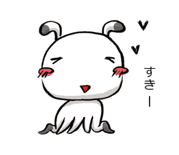 A sweet and dry alien TIRORI sticker #2561707