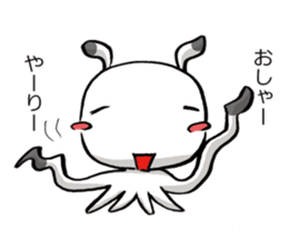 A sweet and dry alien TIRORI sticker #2561708