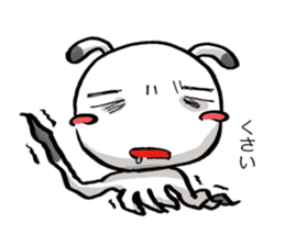 A sweet and dry alien TIRORI sticker #2561709