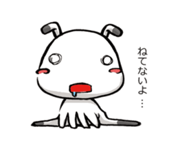 A sweet and dry alien TIRORI sticker #2561712