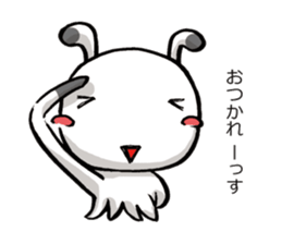 A sweet and dry alien TIRORI sticker #2561713