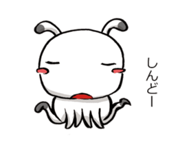 A sweet and dry alien TIRORI sticker #2561718