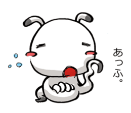 A sweet and dry alien TIRORI sticker #2561723