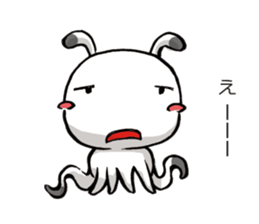 A sweet and dry alien TIRORI sticker #2561724